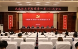 學校黨委專題研究平安校園建設(shè)工作
