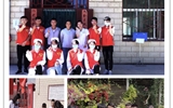 預(yù)防疾病、傳遞愛心、從你我做起