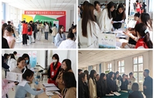 “職通未來(lái) 守護(hù)生命”—學(xué)校舉辦2025屆醫(yī)藥衛(wèi)生類(lèi)專(zhuān)場(chǎng)招聘會(huì)