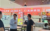 副校長深入食堂檢查指導(dǎo)，護(hù)航新生就餐“第一餐”