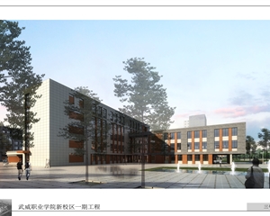 3號(hào)、4號(hào)公共教學(xué)樓效果圖
