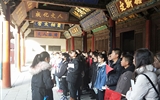 推進(jìn)旅游管理骨干專(zhuān)業(yè)建設(shè)，提升學(xué)生專(zhuān)業(yè)行業(yè)認(rèn)知水平