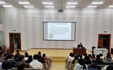 經(jīng)濟(jì)管理系舉辦“不忘初心，牢記使命，爭做新時代有擔(dān)當(dāng)?shù)膶W(xué)生干部”培訓(xùn)會