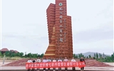 踐行現(xiàn)代學(xué)徒制、提升學(xué)生崗位及技能 --經(jīng)濟管理系學(xué)生企業(yè)跟崗實習(xí)圓滿完成
