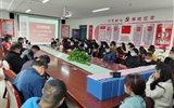 經濟管理學院召開2022-2023學年第一學期教學工作會議