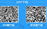 關(guān)于啟用“習(xí)訊云”實習(xí)管理平臺的通知
