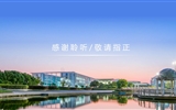 內部激發(fā)+外部干預，助推教師發(fā)展