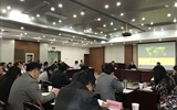 我院參加高等教育自學(xué)考試“專(zhuān)接本”試點(diǎn)工作座談會(huì)