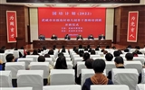 "國培計(jì)劃 (2022) ”武威市市級農(nóng)村幼兒園骨干教師培訓(xùn)班開班