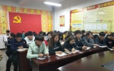 建筑工程系團(tuán)總支組織學(xué)生干部學(xué)習(xí) 《學(xué)生會、研究生會干部自律公約》