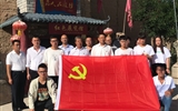 建筑工程系黨總支組織開展 “立足本職踐初心，奮勇逐夢新時代”主題黨日活動