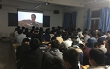 汽車工程系團(tuán)總支"重溫長征夢，共筑中國夢"系列活動(dòng)之觀影