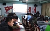 汽車工程系召開“全國、全省教育大會精神”宣講對談會