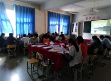 汽車(chē)工程系召開(kāi)學(xué)生工作理論實(shí)踐研討專(zhuān)題會(huì)議