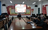 人文藝術(shù)教育系召開“全國(guó)、全省教育大會(huì)精神”宣講會(huì)