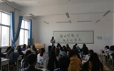 創(chuàng)文明城市，做文明先鋒