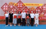 推進(jìn)產(chǎn)教深度融合，深化園校協(xié)同育人