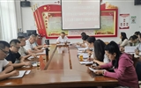 黨委委員、副校長(zhǎng)王守云參加藝術(shù)與教育學(xué)院教師黨支部學(xué)習(xí)貫徹習(xí)近平新時(shí)代中國(guó)特色社會(huì)主義思想主題教育專題組織生活會(huì)