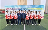 【喜訊】3金1銀！學(xué)院組織學(xué)生在甘肅省2024年大學(xué)生田徑錦標(biāo)賽中斬獲佳績(jī)