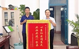 心系社區(qū)情系民，共筑共建一家親