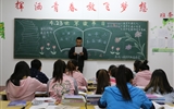 點(diǎn)燃讀書激情，共建書香校園