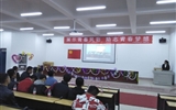 展示青春風(fēng)采，勵志青春夢想
