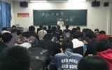 汽車工程系舉辦第五屆“我的中國夢”經典愛國詩文朗誦比賽