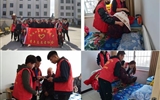 藥學系青年志愿者協(xié)會開展系列志愿服務(wù)活動新聞稿