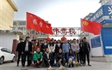 藥學系分團委組織開展  “弘揚雷鋒精神，助力文明城市創(chuàng)建”活動