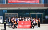 學(xué)院和蘭交大新能源學(xué)院聯(lián)合開展“文明就餐，自送餐盤”志愿服務(wù)活動(dòng)