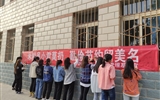 醫(yī)學(xué)技術(shù)與信息管理系       關(guān)于開展“厲行節(jié)約，制止浪費(fèi)”的簽名活動(dòng)