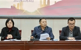 電子信息工程系召開第十八次團(tuán)員代表大會