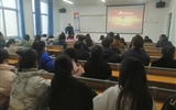 人文藝術(shù)教育系舉辦十九屆六中全會精神宣講報(bào)告會