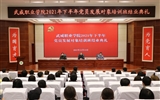 堅守初心使命爭先進，不負青春韶華再出發(fā)