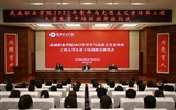 學(xué)?！扒囫R工程”2023年大學(xué)生骨干培訓(xùn)班順利開班