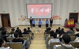 青春心向黨，歌贊新征程---醫(yī)學技術(shù)學院舉行詩歌朗誦比賽