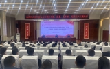 學(xué)校舉辦防范電信網(wǎng)絡(luò)詐騙、禁毒、反邪教、校園安全主題講座