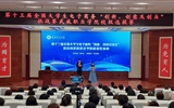 我校成功舉辦第十三屆全國大學生電子商務“創(chuàng)新、創(chuàng)意及創(chuàng)業(yè)”挑戰(zhàn)賽校賽
