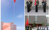 護理學(xué)院舉行升國旗儀式活動