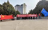 工程技術(shù)學(xué)院開展“緬懷革命先烈，弘揚愛國精神”清明活動
