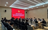 校團(tuán)委召開專題會(huì)議學(xué)習(xí)貫徹習(xí)近平總書記重要講話精神和給謝依特小學(xué)戍邊支教西部計(jì)劃志愿者服務(wù)隊(duì)隊(duì)員重要回信精神
