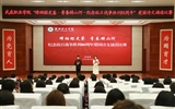 學(xué)?！胺闊熴懯疯b 青春鑄山河—紀(jì)念中國人民抗日戰(zhàn)爭勝利80周年”愛國詩文誦讀比賽圓滿落幕