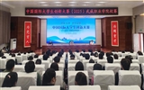 學(xué)校成功舉辦中國國際大學(xué)生創(chuàng)新大賽（2025）武威職業(yè)學(xué)院校賽
