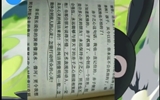 讀萬卷書，行萬里路