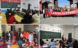 現(xiàn)代農(nóng)業(yè)技術(shù)系組織學(xué)習(xí)黨的十八屆六中全會(huì)、市第四次黨代會(huì)精神