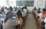 藥學(xué)系組織開(kāi)展第14個(gè)民族團(tuán)結(jié)進(jìn)步宣傳月系列活動(dòng)