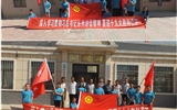 藥學(xué)系開展暑期“三下鄉(xiāng)”理論普及宣講社會實踐活動