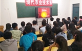 現(xiàn)代農(nóng)業(yè)技術(shù)系開(kāi)展“銘記九一八”紅色教育活動(dòng)