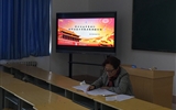 現(xiàn)代農業(yè)技術系開展學習“習總書記給中央美術學院老教授重要回信精神”活動
