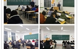 現(xiàn)代農業(yè)技術系開展學生文明行為教育活動